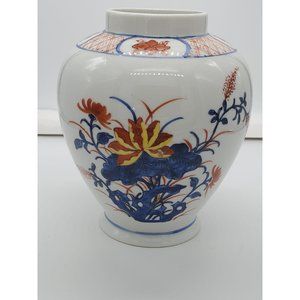 Vintage Vase - floral design - ACF Japanese Porcelain Ware - Decorated in Hong K